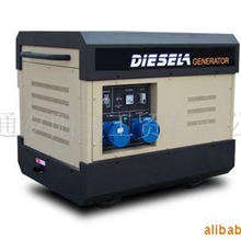 供应10KW小型柴油发电机组