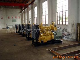 锋发-并机柴油发电机组，柴油发电机，发电机