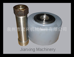 三一重工搅拌车托轮