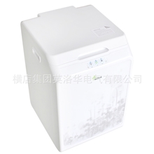 厨余机----食物残渣处理器