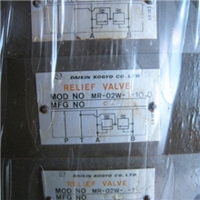二手原装大金液压阀MR-02W