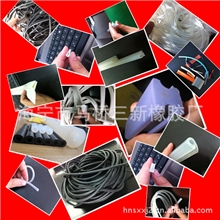 【厂家专业定制】橡胶、硅胶挤出产品打样专拍