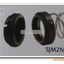 厂家直销，供应SJH12N型机械密封件，规格齐全价格优惠，保修一年