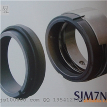 供应M7N型机械密封件，厂家直销，价格优惠，保修一年