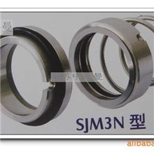 供应M3N型机械密封件，规格齐全价格优惠，保修一年，