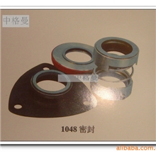 【厂家直销】BG124机械密封件