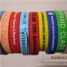 海宁硅胶手腕带工厂硅胶手链硅胶手镯工厂硅胶手环夜光手环