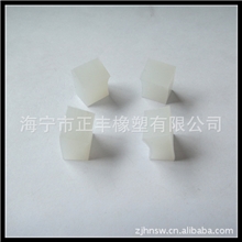 供应各种规格颜色的的拱形枕型橡胶硅胶块