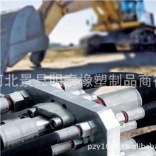 工程机械（挖掘机、推土机、起重机）用高压油管高压液压油管