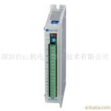 诚招步进驱动器代理加盟