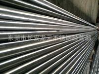 宝钢303不锈钢易车棒，#奥氏体#不锈钢棒