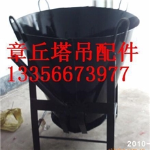 塔机专用灰斗