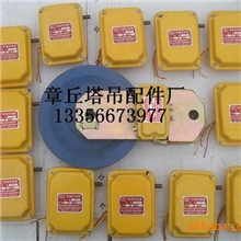 批发华夏富正限位