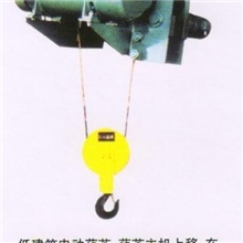 供应超长双钩电动葫芦国新起重最佳的选择