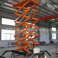 生产移动液压升降平台移动升降平台