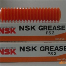 日本精工NSK一级代理原装正品PS2润滑脂润滑油润滑剂白油