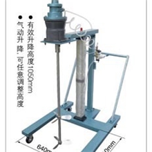 江苏DSV台车式搅拌机、防爆气动升降200L以上桶用台车式搅拌机
