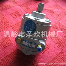 厂家直销供应新型安全SH4VA30:1气动马达/叶片式减速气动马达