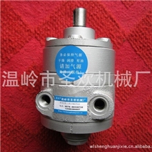 厂家直销供应新型安全SH4VA60:1气动马达/叶片式减速气动马达