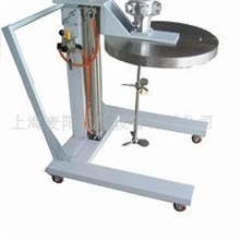 供应麦阳化工搅拌机，搅拌机，化工搅拌器