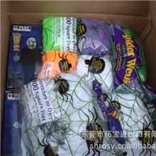 提供化妆品香港进口报关流程