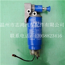 供应柴油滤清器总成潍柴专用PL420高压泵座、6126000801335