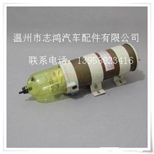 供应加装柴油滤清器总成水分离器1000FG