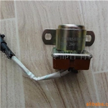 东风天龙起动机继电器3735085-K0300