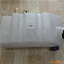 天龙膨胀水箱1311010-K0300