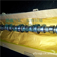 供应日野P11C凸轮轴