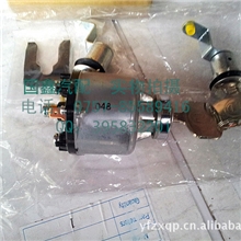 供应NISSAN尼桑UDCW520/RF8驾驶室点火锁25114-Z2004