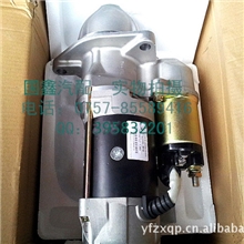 供应NISSAN尼桑UDCW520/RF8发动机起动马达STARTERASSY