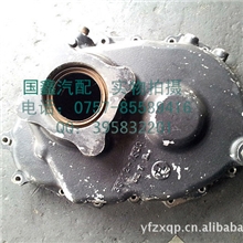 供应日野FM2P变速箱后盖HINOFM2P