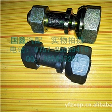 供应日野700日野FM2P/500轮胎螺丝螺栓HINOScrew