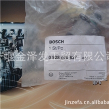 东风天龙大力神雷诺dCi11发动机燃油计量电磁阀总成0928400627