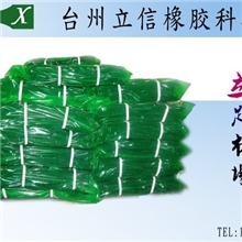 供应高品质HNBR（氢化丁腈）混炼胶