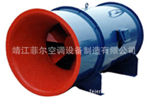 供应高质量高温低噪混流式高温排烟风机厂家专业生产