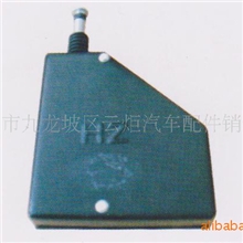 厂家直销北方奔驰汽车配件：海沃举升限位阀