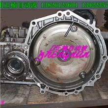 宝来1.81.8T1.62.001M高尔夫自动变速（箱器总成/拆车件