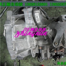 马自达M3自动变速箱总成/自动波箱/变速器总成/二手拆车件