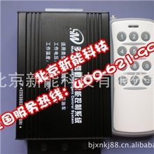 2012年最新款甲醇汽车控制器，甲醇汽车改装设备，自带冷启动功能