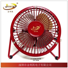 金属铁艺USB风扇,金利凯金属USB迷你风扇,超静音低电压迷你电风扇