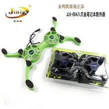 八爪鱼笔记本散热器、折叠式散热器笔记本、散热垫、散热底座