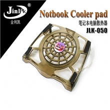 笔记本散热器050大风扇笔记本散热垫散热底座透明大风扇散热器