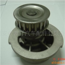 【厂家供应】汽车水泵通用汽车水泵赛欧欢迎来电咨询