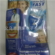 whitelight美白仪洁牙器牙齿美白仪美白仪