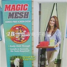 TV产品磁性防蚊门帘子防蚊子门帘纱窗门帘磁力扣软纱门magi