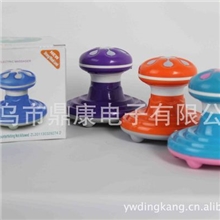 供应新款水波浪迷你按摩器按摩棒震动按摩器