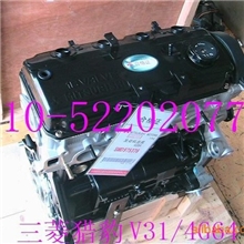 供应三菱猎豹V31发动机