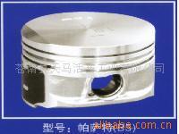 供应活塞大众帕萨特B5(PASSATB5）天马活塞汽车活塞